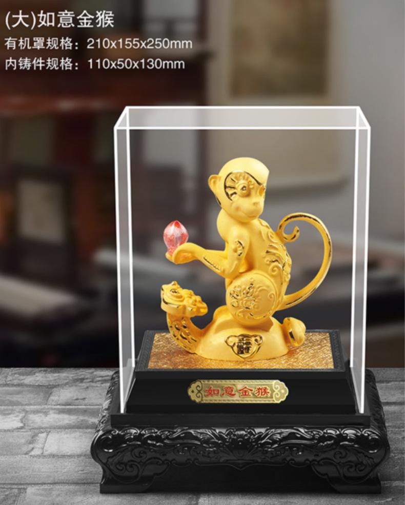 手机金猴软件app下载(手机金猴软件app下载官网)