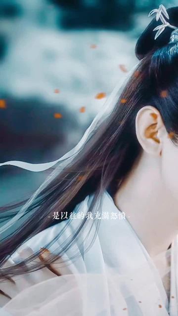 提笔都是你伴奏下载-(提笔忘情歌曲原唱简谱)