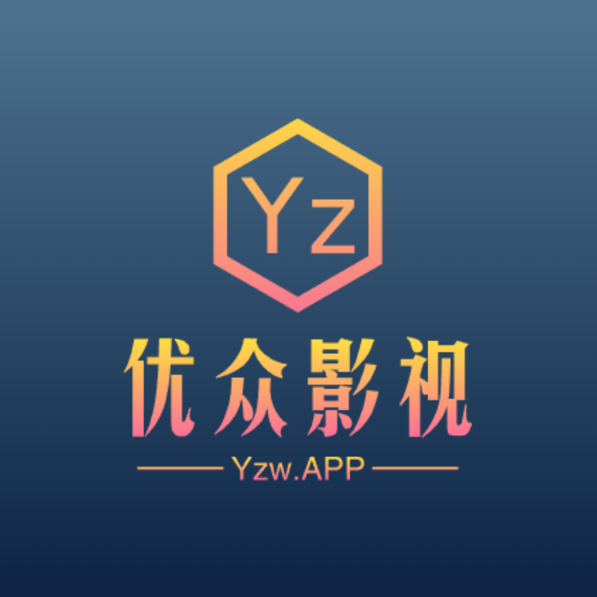 初恋影视app下载(初恋影视app免费版)