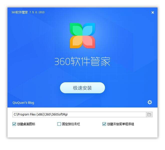 下载安装软件-(苹果手机在哪下载安装软件)