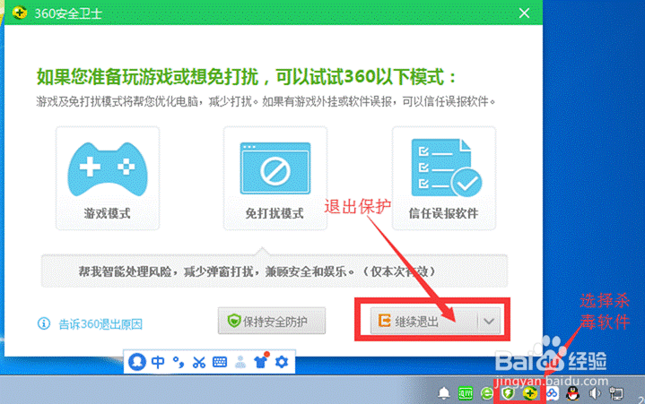 下载安装软件-(苹果手机在哪下载安装软件)