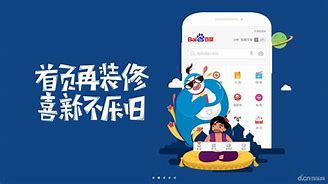 betternet安卓版下载-(betternet premium下载)